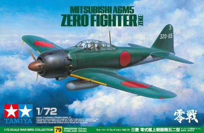 TA60779 Mitsubishi A6M5 (ZEKE) - Zero Fighter