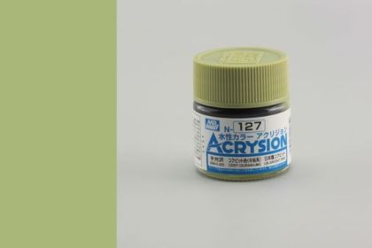 N127 Acrysion - cockpit color (Nakajima)