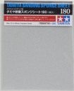 TA87161  Sanding Sponge Sheet  pružná doska 180