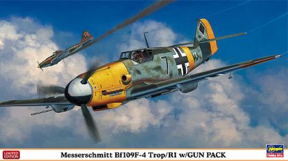 HAS09980 Messerschmitt Bf109F-4 Trop PR1