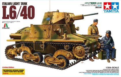 TA89783 Italian Light tank L6/40
