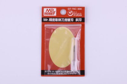 GT75C Inclined Blade for GT-75 - ploché dlátko zkosené