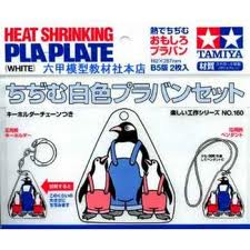 TA70161 Teplote odolná doska tmavá zmršťovacia