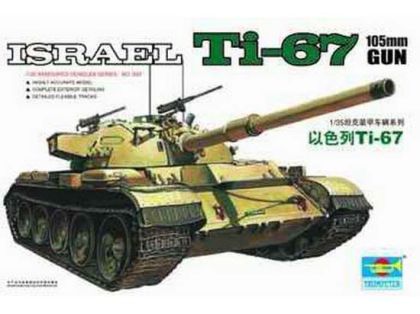 TR0339 Israel Ti-67 105mm