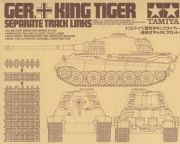 TA35165 K.Tiger Track Links