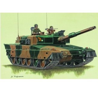 TR7219 Japan type 90 tank