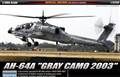 AC12239 AH-64A Gray Camo 2003