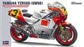 HAS21503 Yamaha YZR500 (OW98) 1988 WGP500 Champion