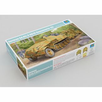 TR1584  SdKfz.8 Gepanzerte 12t