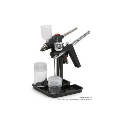 TA74539 Stojan na uloženie striekacích pištolí