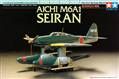 TA60737 Aichi M6A1 Seiran