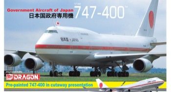 DRA4702 Japan 747-400