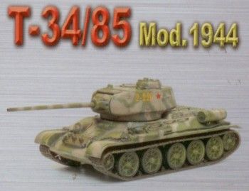 DRA60497 T-34/85