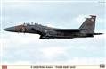 HAS07318  F-15E Strike Eagle Tiger 2005