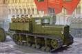 TR5540  Soviet Komintern Artillery Tractor