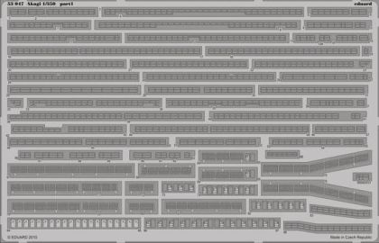 EDU53047  Akagi 1/350