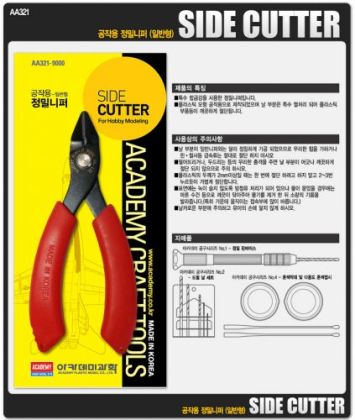 AC15920  Side Cutter General AA321