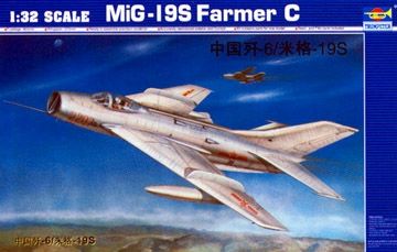 TR2207 Shenyang F-6/MIG-19S Farmer C