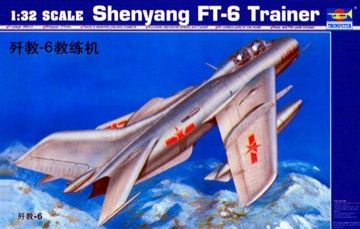 TR2208 Shenyang Trainer FT-6