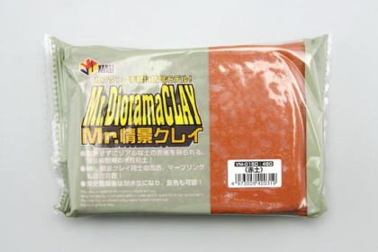VM015D Mr. Clay For The Scean (RED EARTH) - hmota na diorama (ze