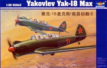 TR2213 Yakovlev Yak-18 Max