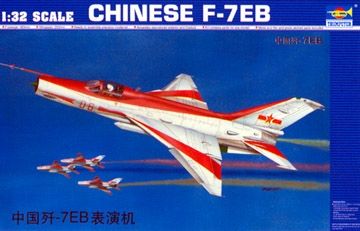 TR2217 Chinese F-7EB