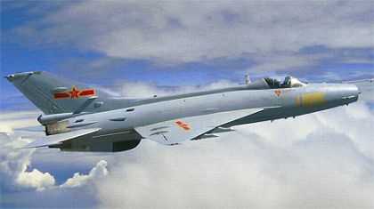 TR2220 Chinese F-7MG