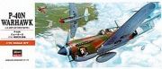 HASA9 P-40N Warhawk