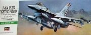 HASB1 F-16A Plus F.Falcon