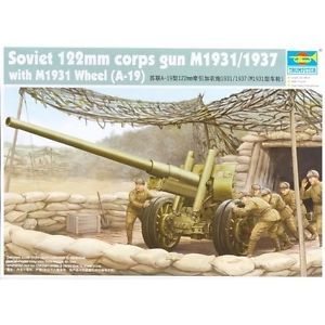 TR2316   Soviet 122mm Corps Gun M1931/1937 with M1931 Wheels