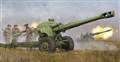 TR2333  Soviet D-20 152mm Towed Gun Hovitzer