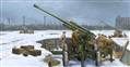 TR2341  Soviet 52K 85mm Gun M1939