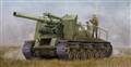 TR5583  Soviet S-51 Self-Propelled Gun