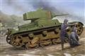 HB2495  Soviet T26 Light Infantry Tank Mod. 1933