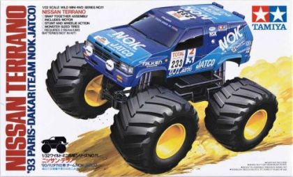 TA17011 Nissan Terrano