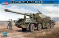 HB5501  152mm ShkH DANA vz.77