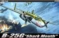 AC12290  B-25G Shark Mouth