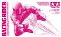 TA14122  Racing Rider 2013