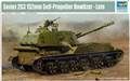 TR5567  2S3 152 mm Self Propeller Howitzer, Late Version