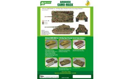 PPA5013 Airbrush Camo-Mask for King Tiger (Porsche Turret)