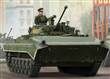 TR5584  Russian BMP-2 IFV