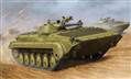 TR5555  Soviet BMP-1 IFV