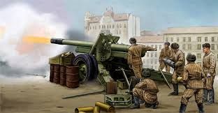 TR2323  Soviet ML-20 152mm Howitzer Mod. 1937