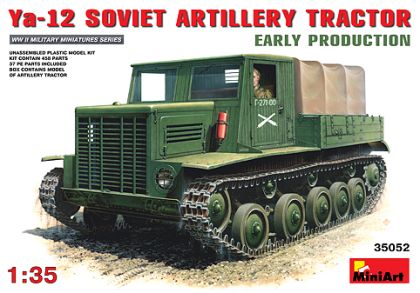 MA35052 Ya-12  SOVIET  ARTILLERY   TRACTOR