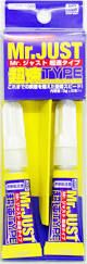 MJ202 Mr.Just Instant Adhesive / High Speed Type - 3g (2pcs)