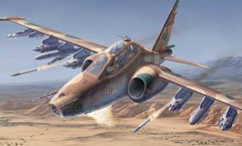 SMERVD858  Sukhoi Su-25UB/UBK
