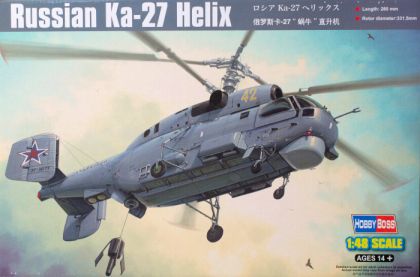 HB1739  KA-27 Helix