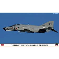 HAS02147  F-4EJ Phantom II JASDF 60th Anniversary Limited Editio