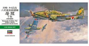 HASJT95 Ki-45 Kai Tei Toryu 