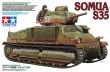 TA35344 Somua S35